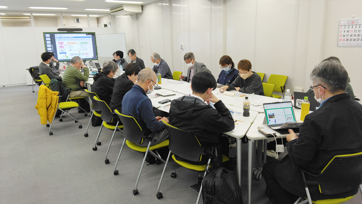 策定会議での議論の様子